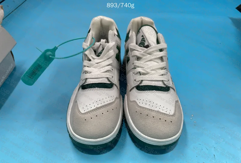 New Balance Blind Box