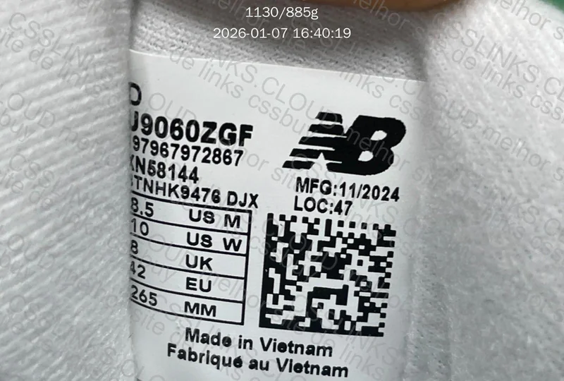 New balance C batch de cliente 3