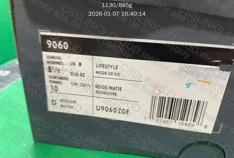 New balance C batch de cliente 7