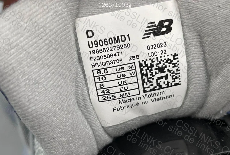 New Balance OVO 2
