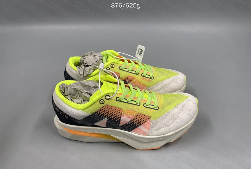 new balance elite v4