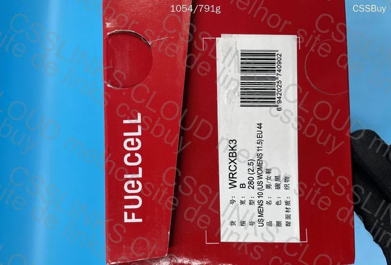 NEW BALANCE FUEL CELL SUPERCOMB V2