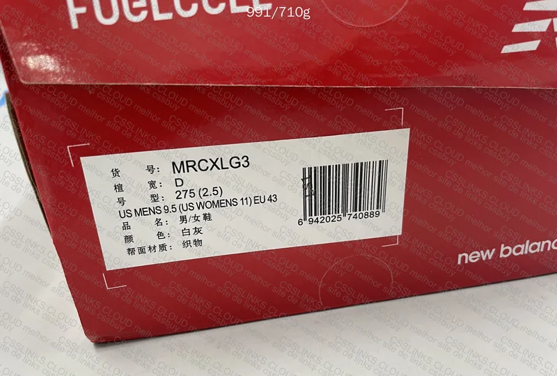 New Balance Fuel Cell V2 9