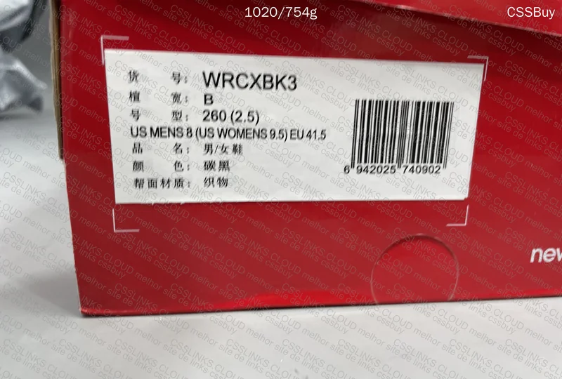 New Balance FuelCell Super Comp Trainer V2 10