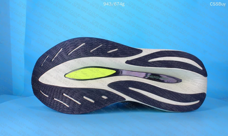 New Balance FuelCell Supercomp Trainer V2 5