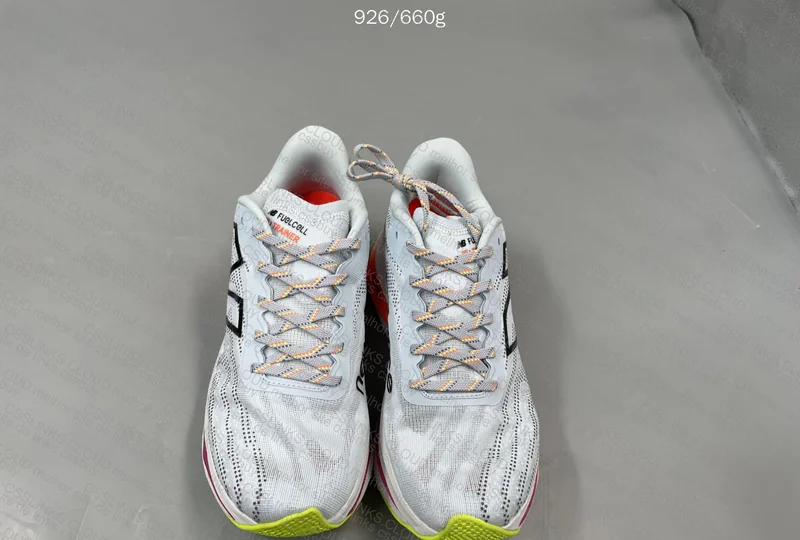 New Balance Fuelcell Supercomp Trainer V2