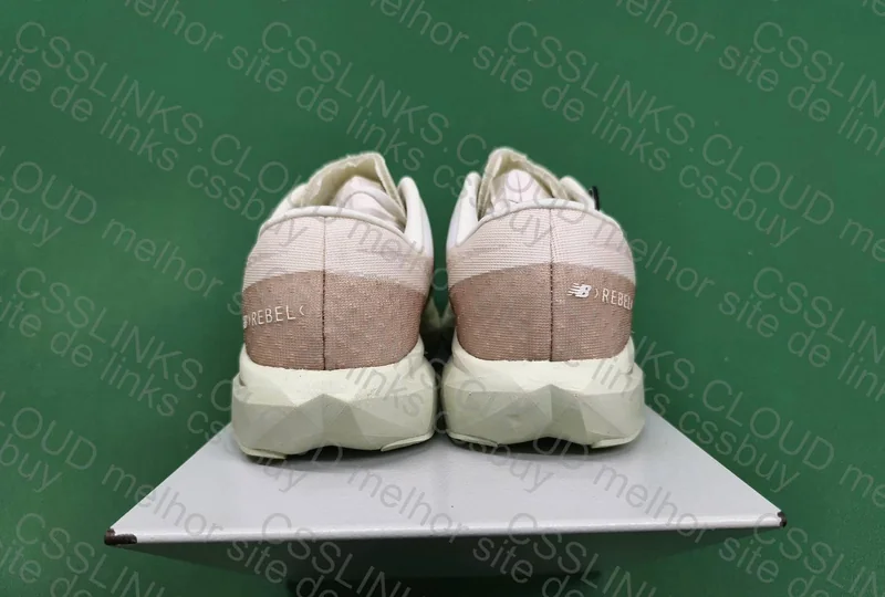 New Balance Fuellcell 2