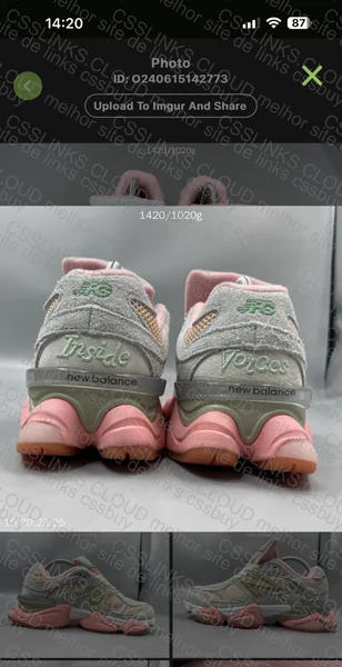 New Balance JFG 3