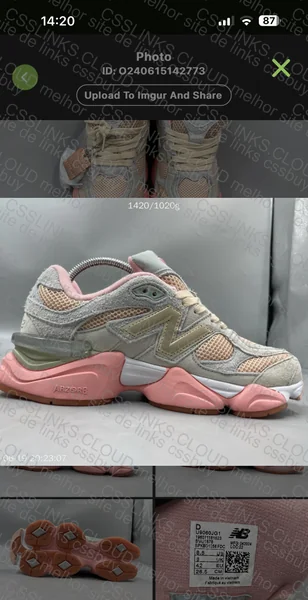 New Balance JFG 4