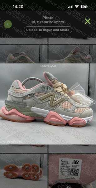 New Balance JFG 7