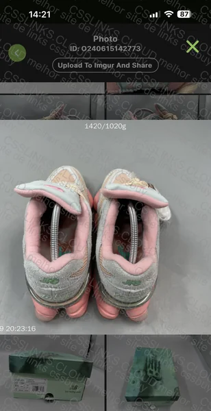 New Balance JFG 8