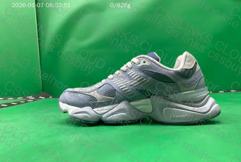 New balance M hatch 7