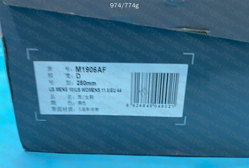 New Balance M1906AF 9