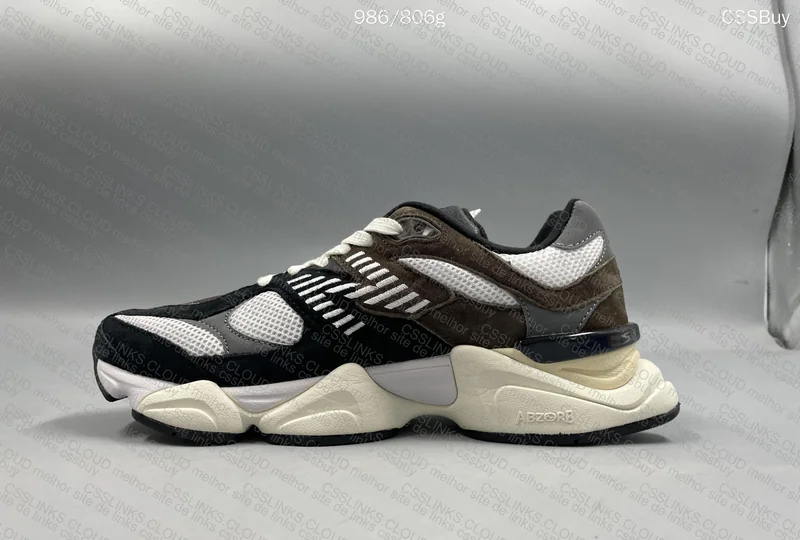 New Balance Brown 3