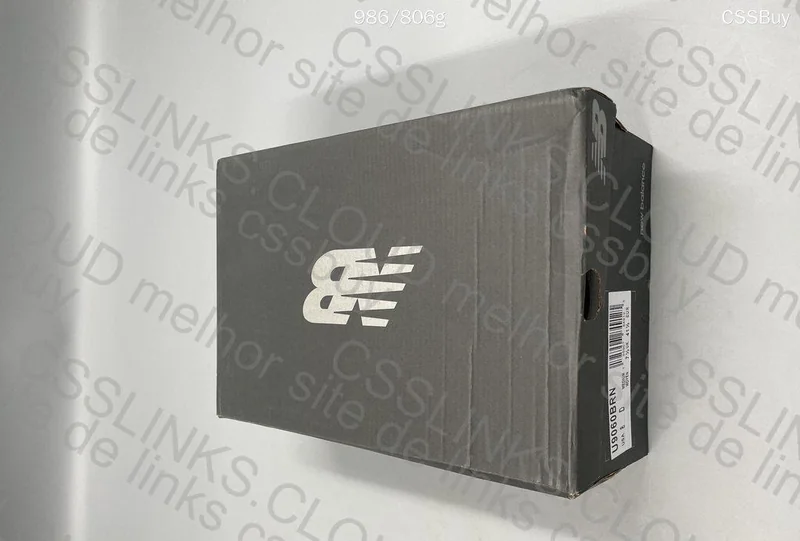 New Balance Brown 5