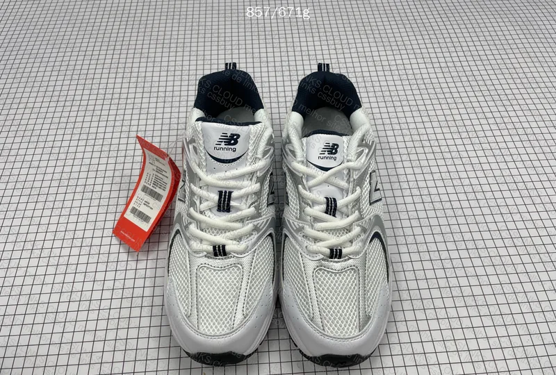 New Balance Mistery Box