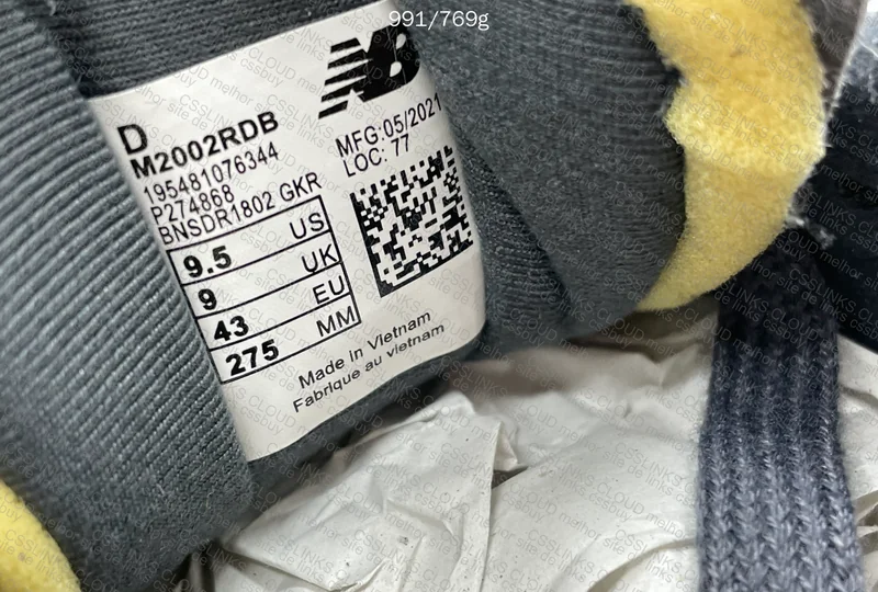 new balance mistery box shark-bredder 7
