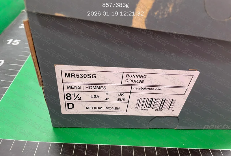 New Balance MR530SG 8