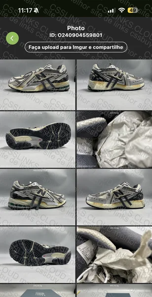 New Balance Unknown Model 2