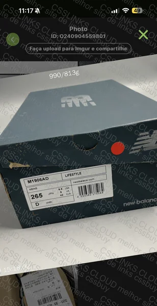 New Balance Unknown Model 3