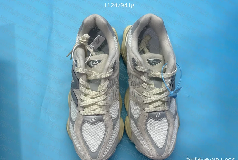 New balance / nb 9060 sea salt concrete ECA ( Gl?? ) 4