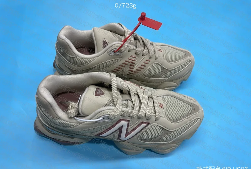 New Balance NB9060 C Batch 2