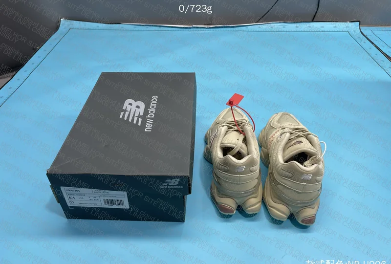 New Balance NB9060 C Batch 3