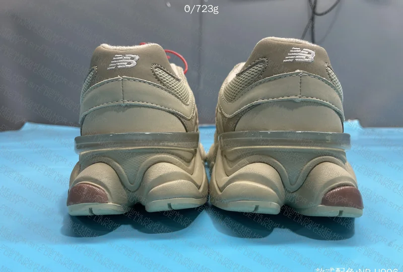 New Balance NB9060 C Batch 5