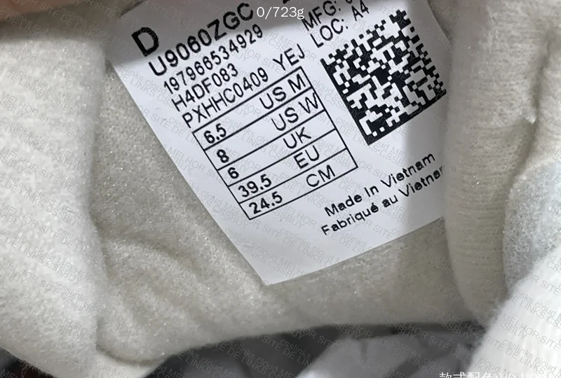 New Balance NB9060 C Batch 8