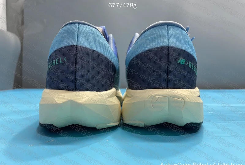 New Balance Rebel V4 7