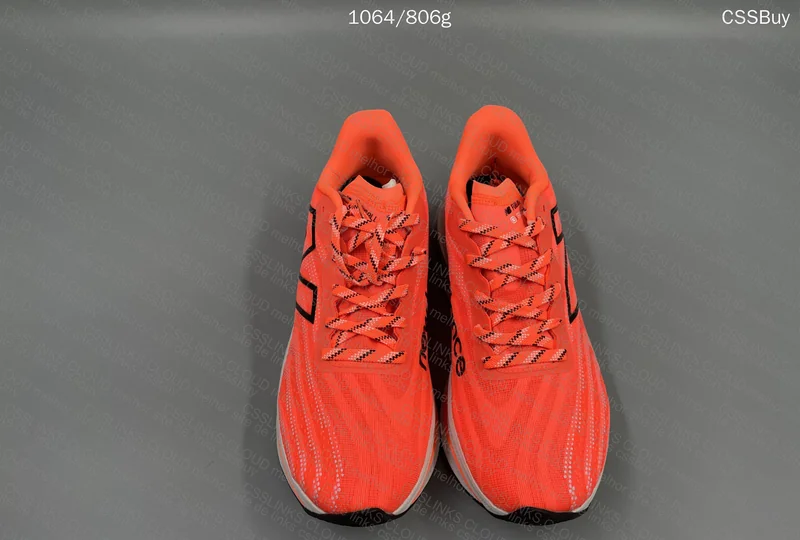 New Balance Supercomp 5