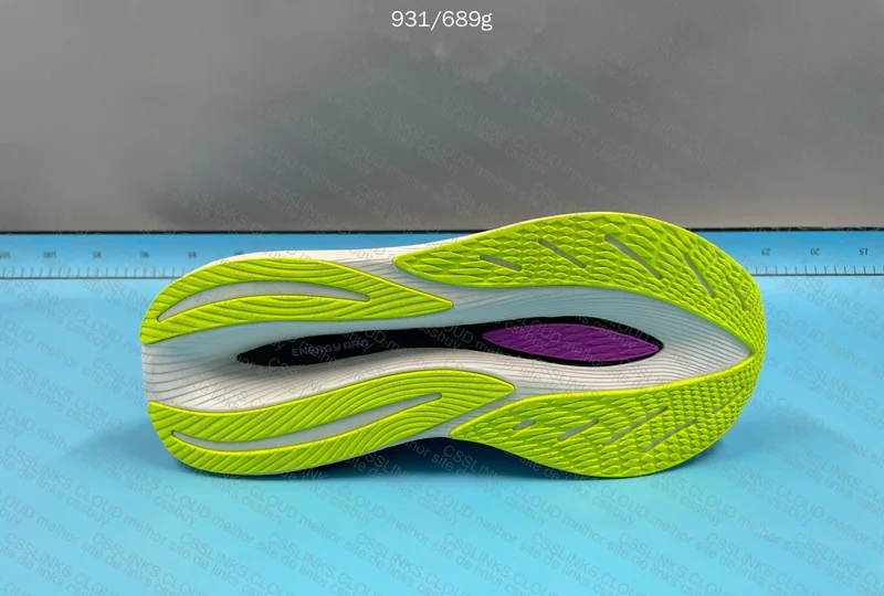 New Balance Supercomp Fuecell V2
