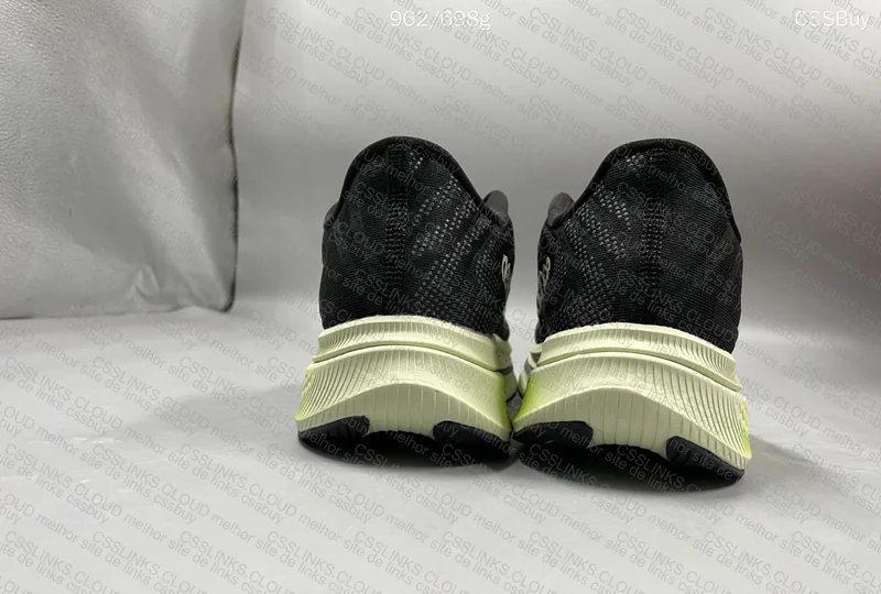 New Balance Supercomp Trainer v2 3