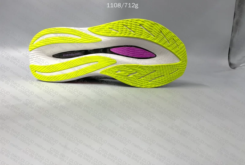 new balance supercomp v2