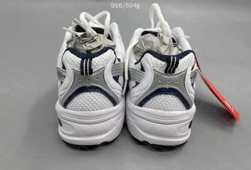 New Balance Sneakers 530 2