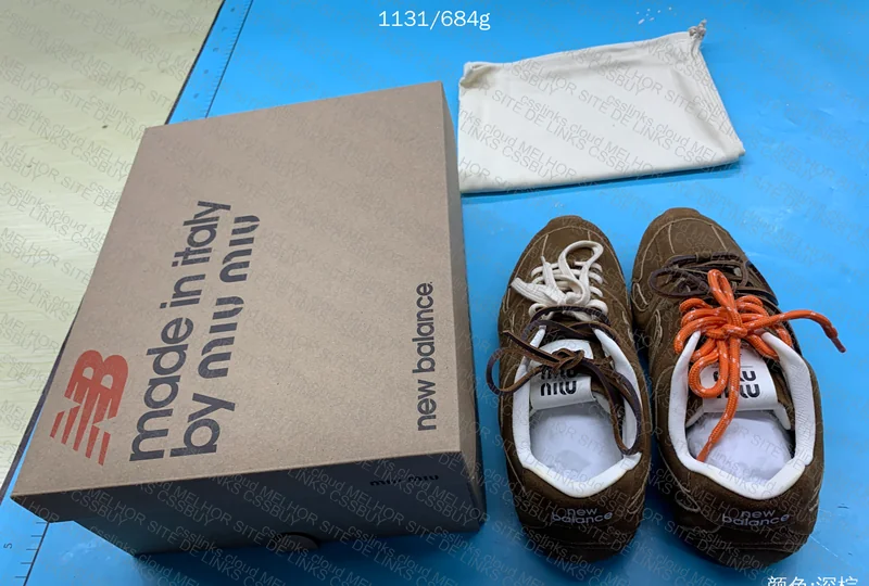New Balance X Miu Miu 530 Cinnamon 7
