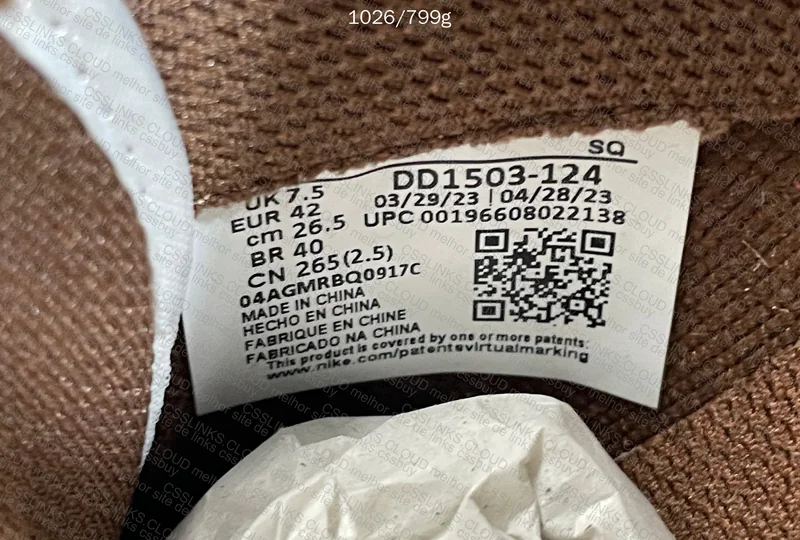 New VT DK Chocolate (OVO)