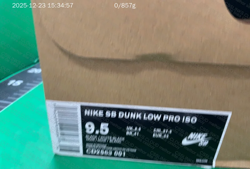 New VT Dunk 7