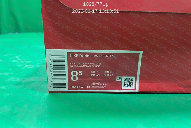 New Vt Dunk Verde 2