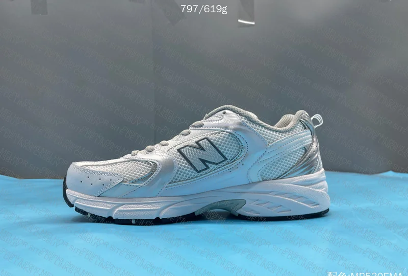 NewBalance 530 4