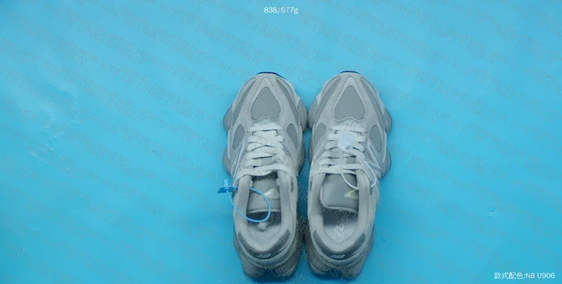 NewBalance 9060 2