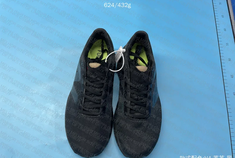 NEWBALANCE FUELCELL V4