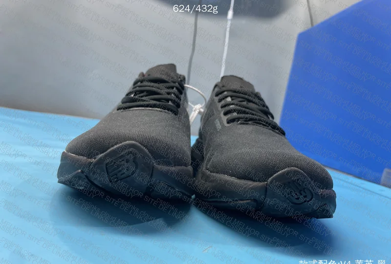 NEWBALANCE FUELCELL V4 2