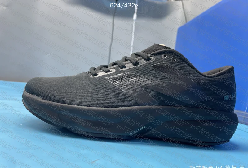 NEWBALANCE FUELCELL V4 5