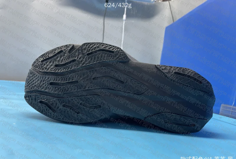 NEWBALANCE FUELCELL V4 6