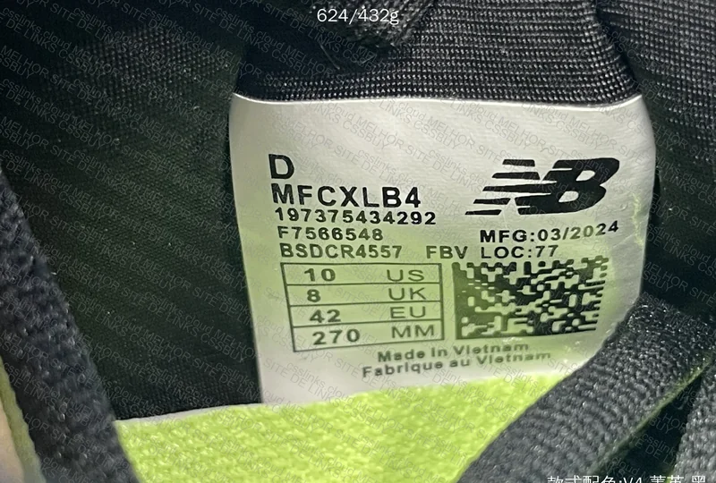 NEWBALANCE FUELCELL V4 7