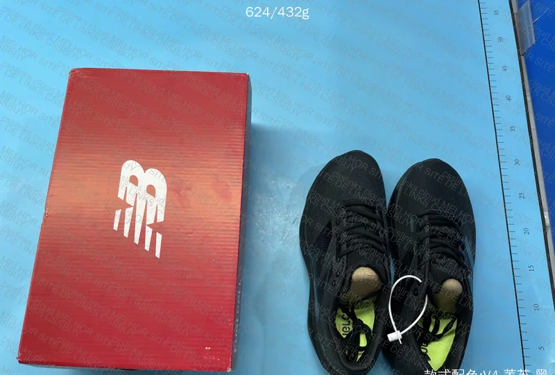 NEWBALANCE FUELCELL V4 8