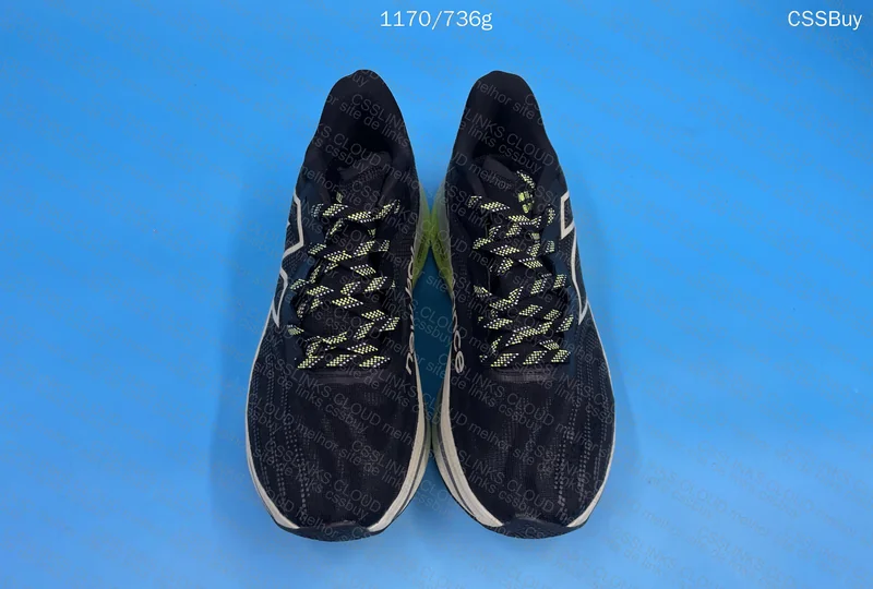 Newbalance supercomp fuelcell] 2