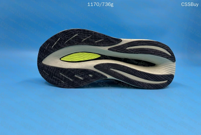 Newbalance supercomp fuelcell] 7