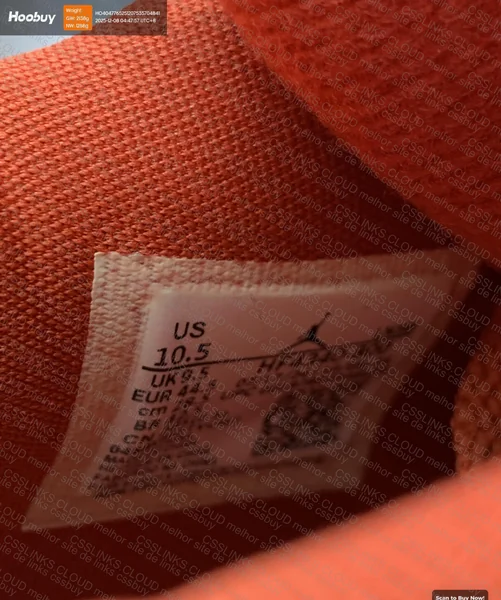 Nigel Sylvester x Air Jordan 4 OG SP Brick By Brick 6